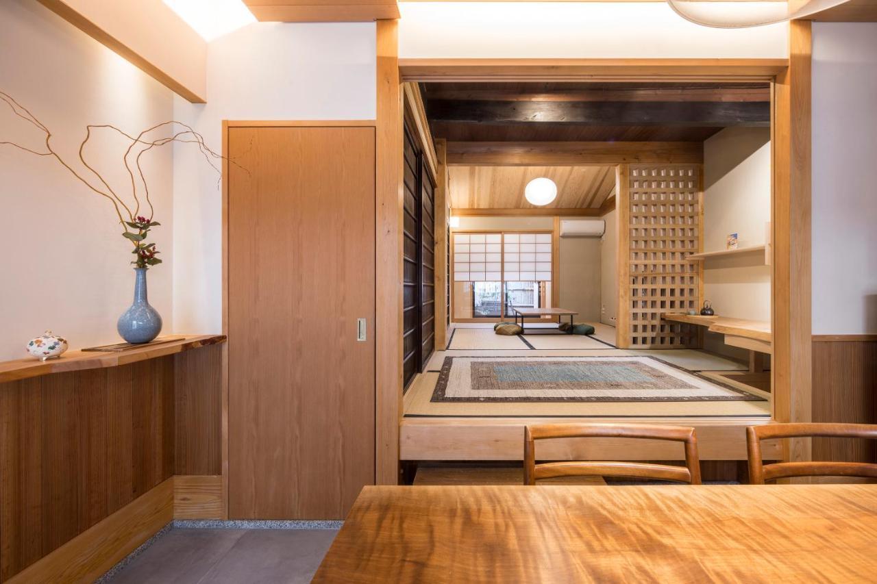 KYOMACHIYA SUITE RIKYU KYOTO